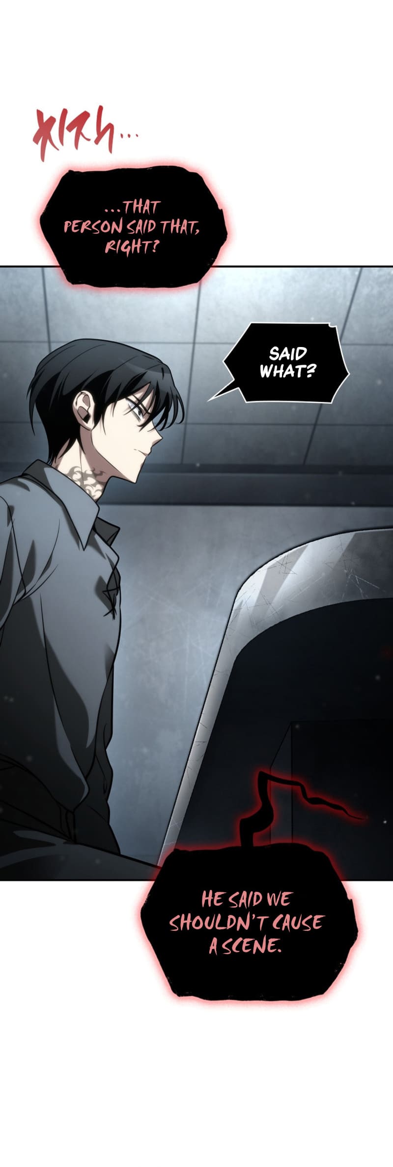 Infinite Mage, Chapter 95 image 74
